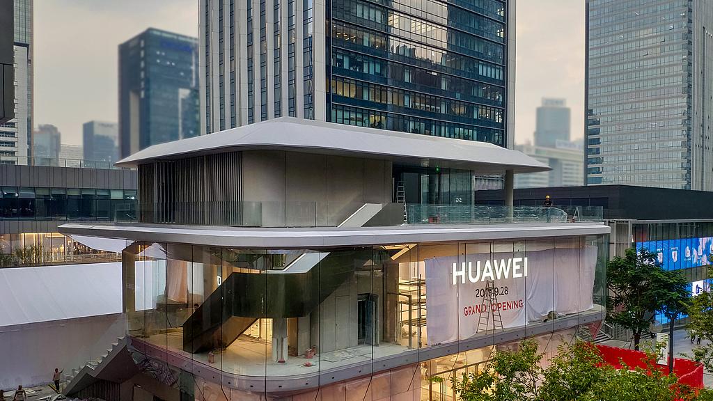 重磅！華為新專利曝光：平面+垂直晶體管融合，芯片性能再躍升