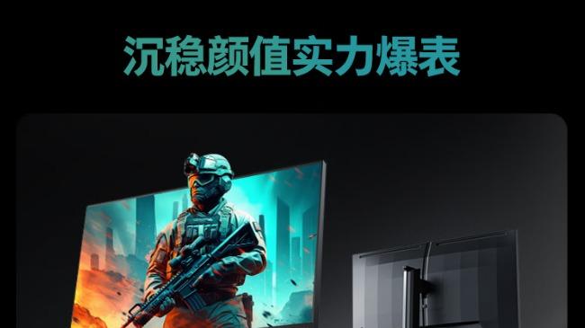 飛利浦EVNIA 27M2N5800P：雙模電競新旗艦，開啟游戲新體驗