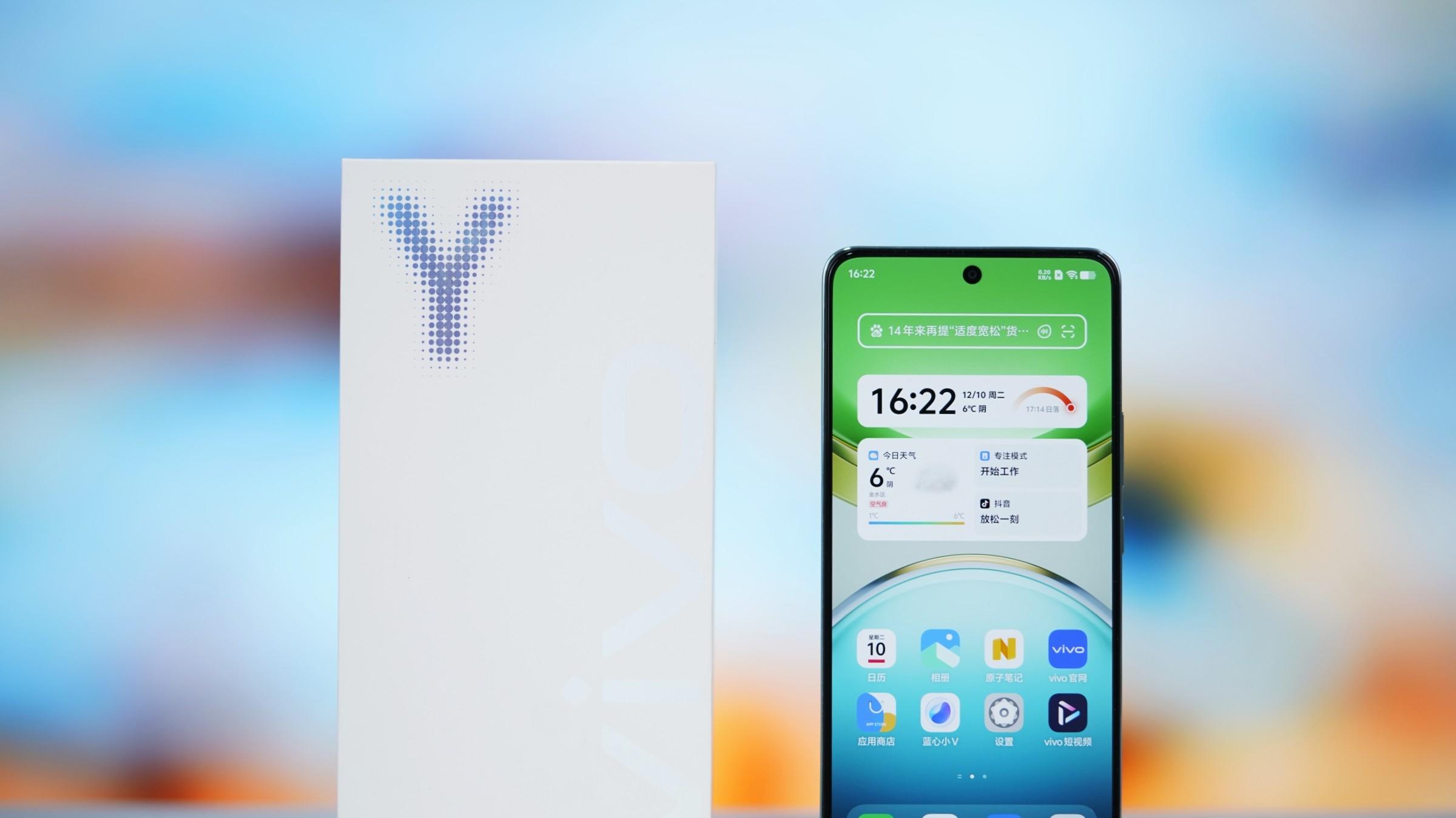 2024各季度排名确认，六大手机品牌请对号入座