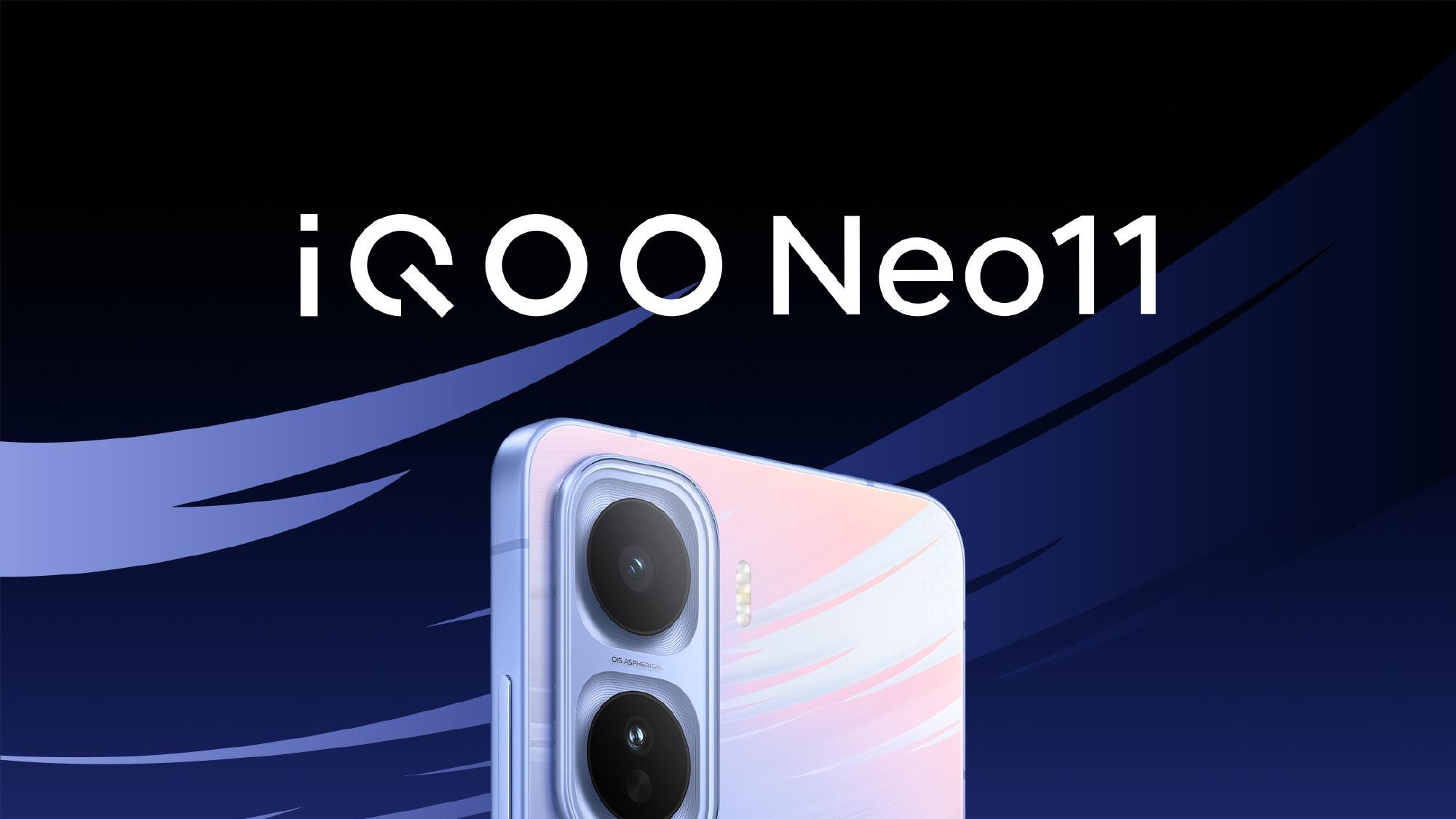 2K旗舰屏加持！iQOO Neo11“面对疾风”配色亮相