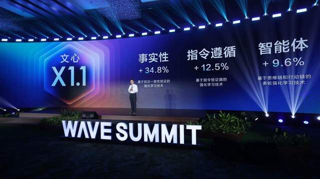 如果大模型是一片星空，谁是北斗？