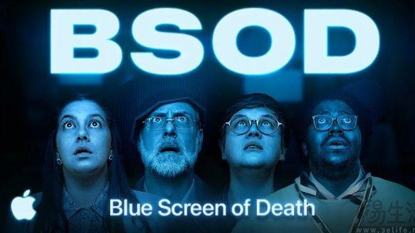 Mac用戶面臨的安全風(fēng)險陡增，都怪蘋果賣得太好