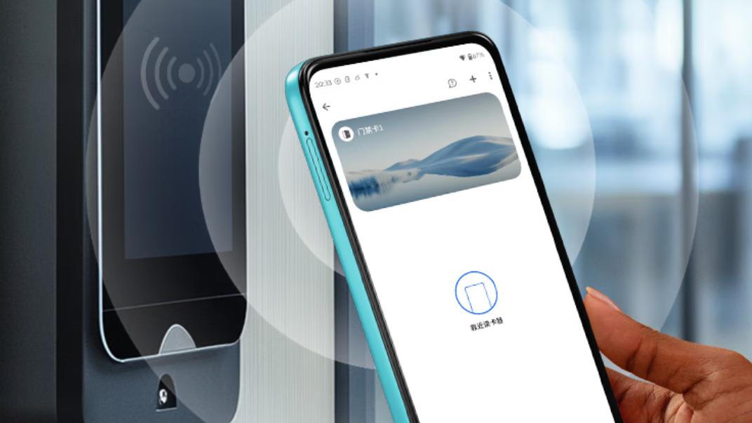 7000mAh+LCD屏，定價1399元起，這LCD新機顏值有點高啊