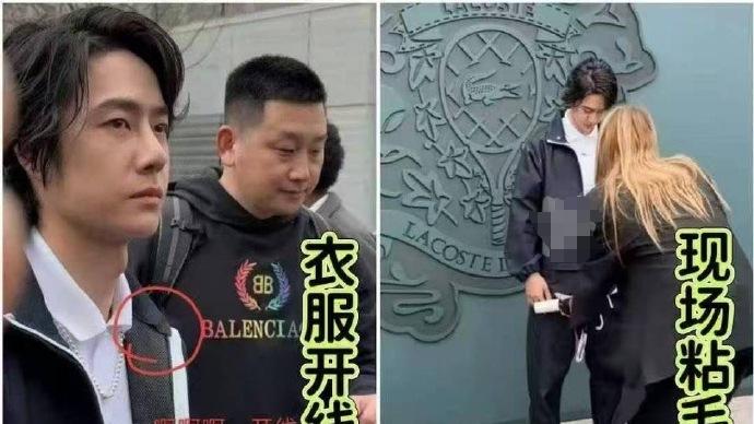 中国明星看秀待遇：王一博被拦下，舒淇获CEO迎接，肖战规格高