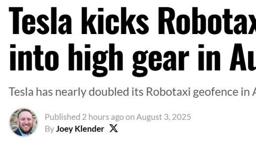 特斯拉再擴奧斯汀Robotaxi版圖：80平方英里服務區直逼Waymo