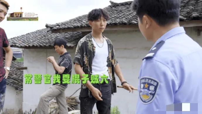 《驻站》郭京飞自掏腰包请全剧组聚餐唯独忘了阿如那！反应超搞笑