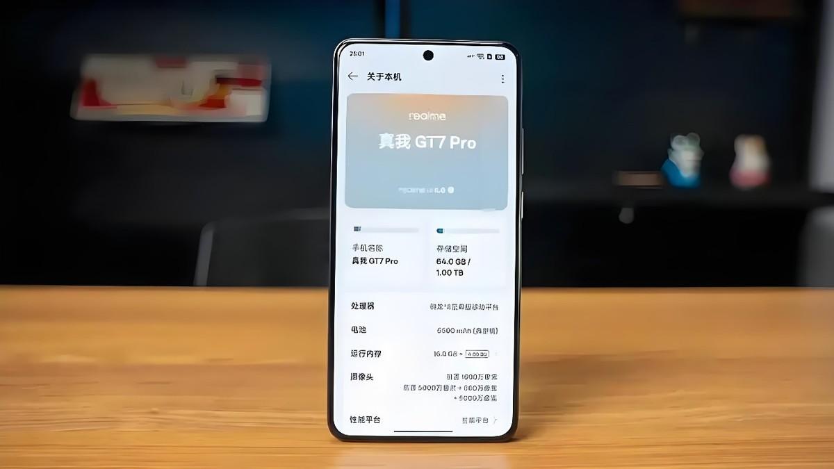 性价比超高的骁龙8至尊版手机，120倍变焦+IP69防水，价格很香！