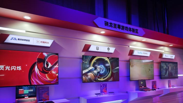 如何让旗舰机更亲民？我们与高通方面详细聊了聊