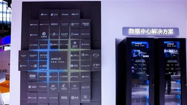 AI算力、綠色節能齊頭并進！第五代EPYC閃亮進博會