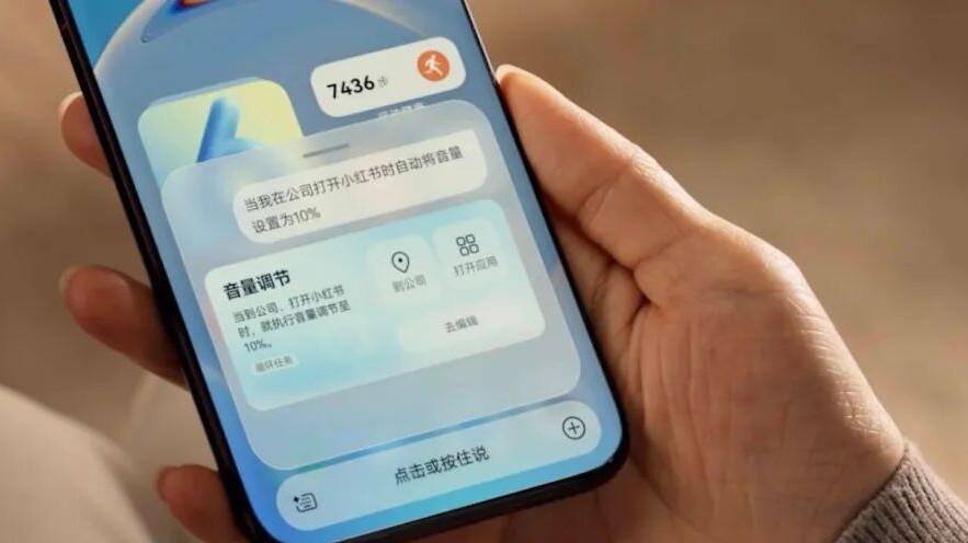 華為鴻蒙 6 炸場！首次支持蘋果設備互傳，流暢度暴增40%，余承東：就像換了新手機