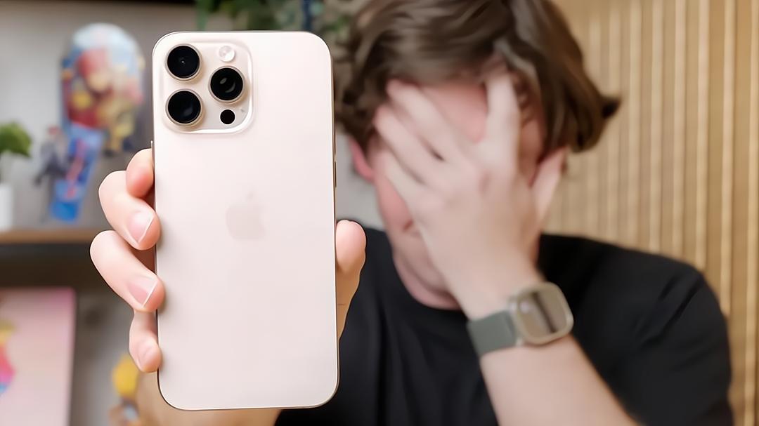 苹果官宣调价，iPhone16 Pro Max一夜跌成理财产品反面教材！