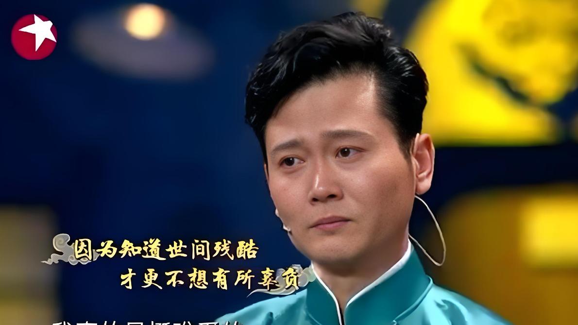 “让哥”张伯鑫再谈《相声有新人》往事，直言是孟鹤堂先破坏规则