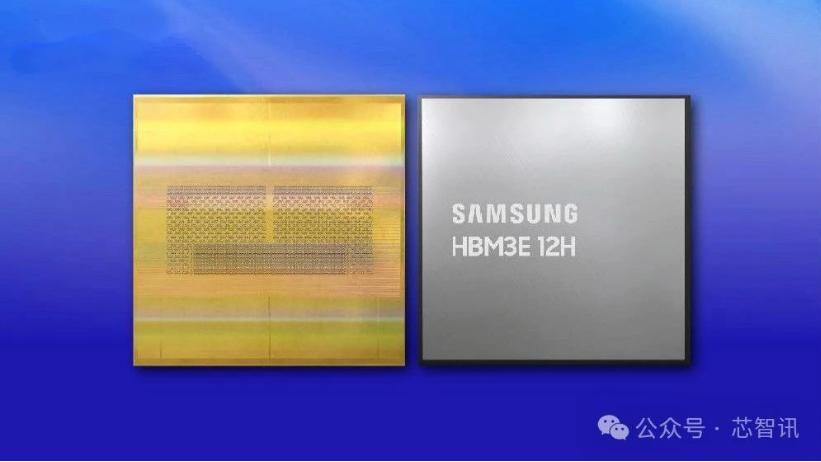 三星计划大幅降低HBM3e价格以吸引英伟达