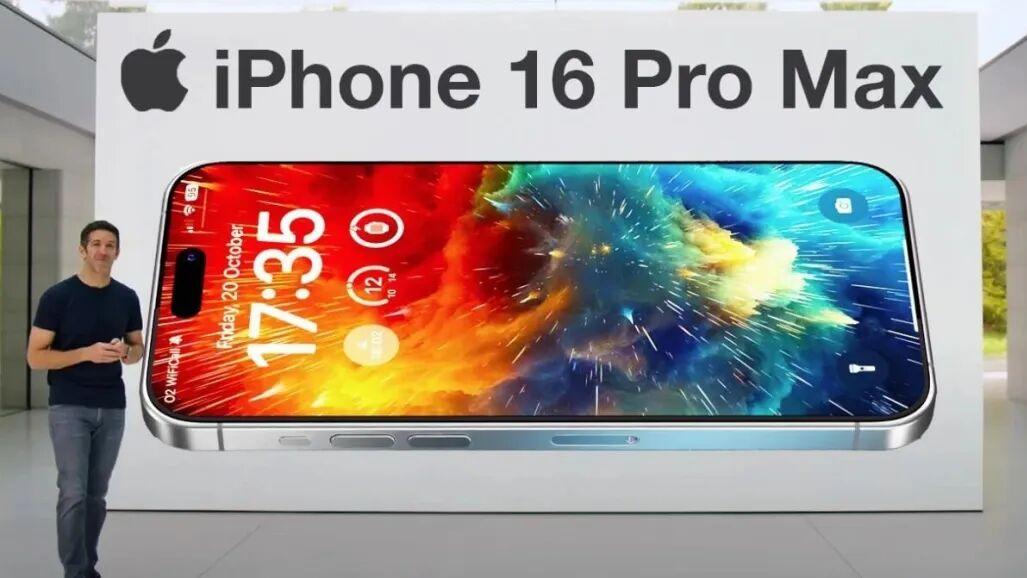 果粉看傻眼：被下架的iPhone16ProMax火了，还越卖越贵！