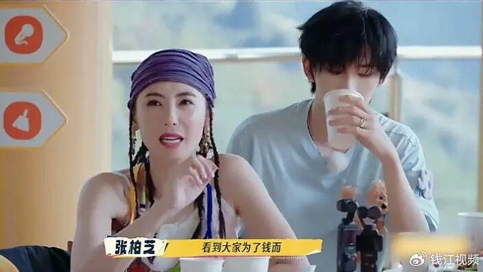 张柏芝称已立遗嘱：防止亲人为钱争执，担忧3个儿子因遗产有矛盾