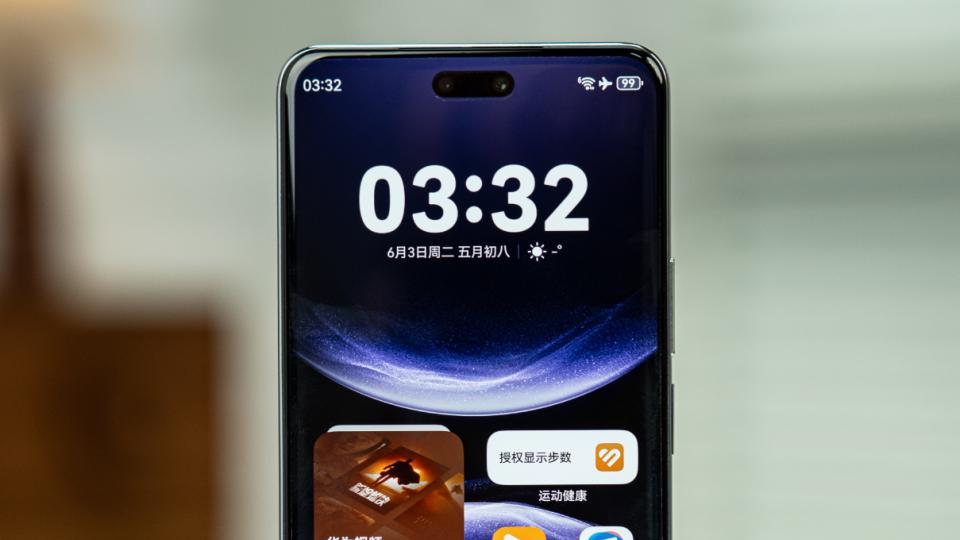 華為新機布局出爐：Pura 90、Nova16，發布時間均清晰！