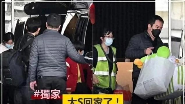 彭康育晒大S聚会合照，十几年未公开，小玥儿同学家长也出来发声