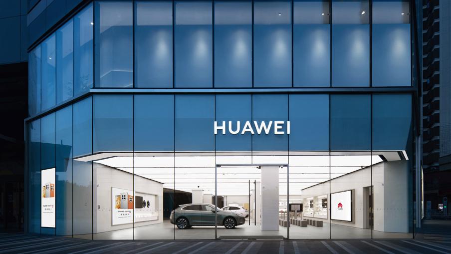 華為新品官宣：8月18日，正式首銷