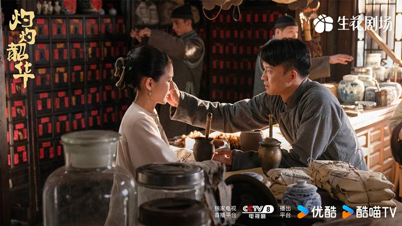 《灼灼韶华》首播，民国女主大爽剧，热依扎演得好，恶婆婆设定好