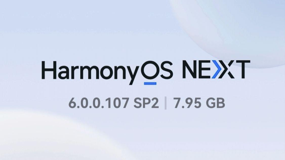 鴻蒙6第三批推送，7.95GB大更新，Mate60/70系列等新老機型全覆蓋
