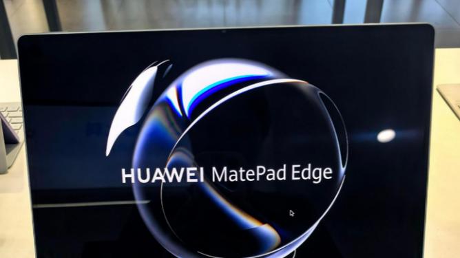 華為MatePadEdge二合一平板電腦的一體化體驗會是未來主流嗎？