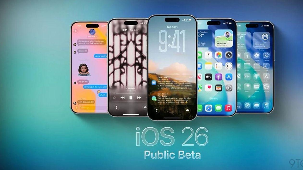 今日重點速遞｜蘋果iOS 26首測上線