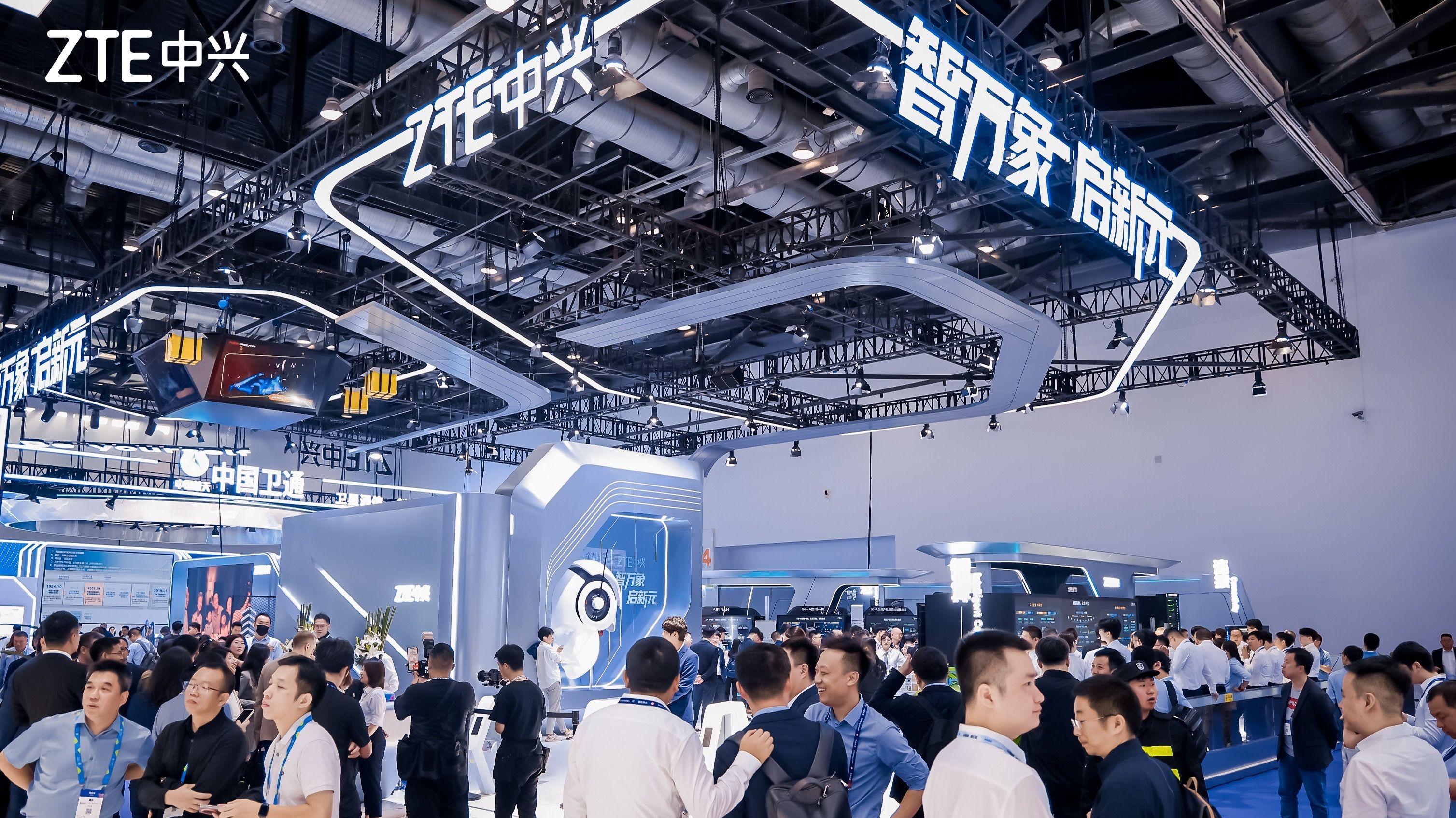 中兴通讯亮相2025PT展，以全栈创新筑基数智未来