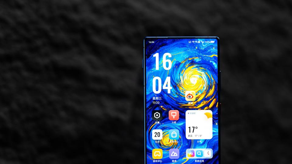 努比亚Z80 Ultra浮出水面：1.5K无孔屏再升级，远摄续航双突破