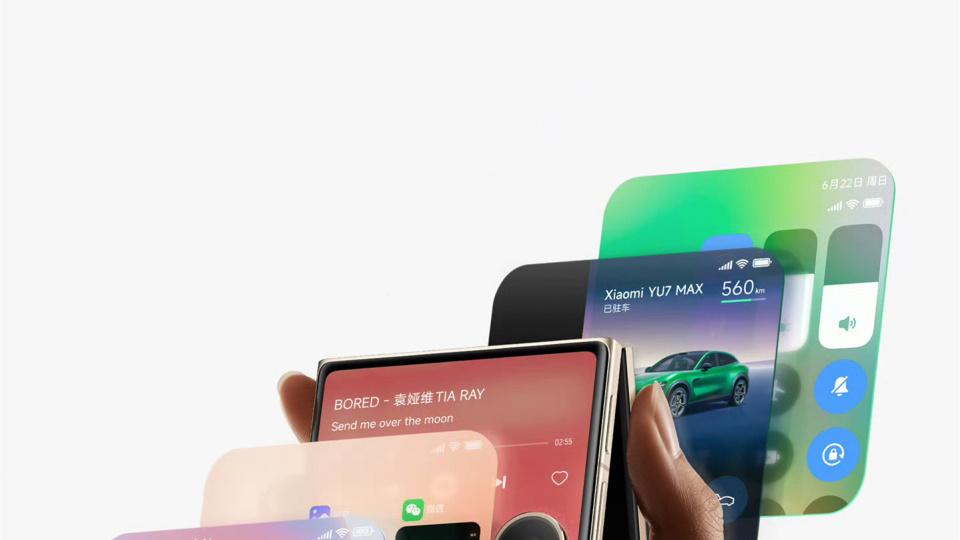 小米MIX Flip2真机已亮相：三面微曲屏+骁龙8至尊版，电池也很大！