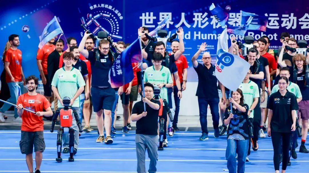 外媒评北京世界人形机器人运动会：进步神速，比真人刺激