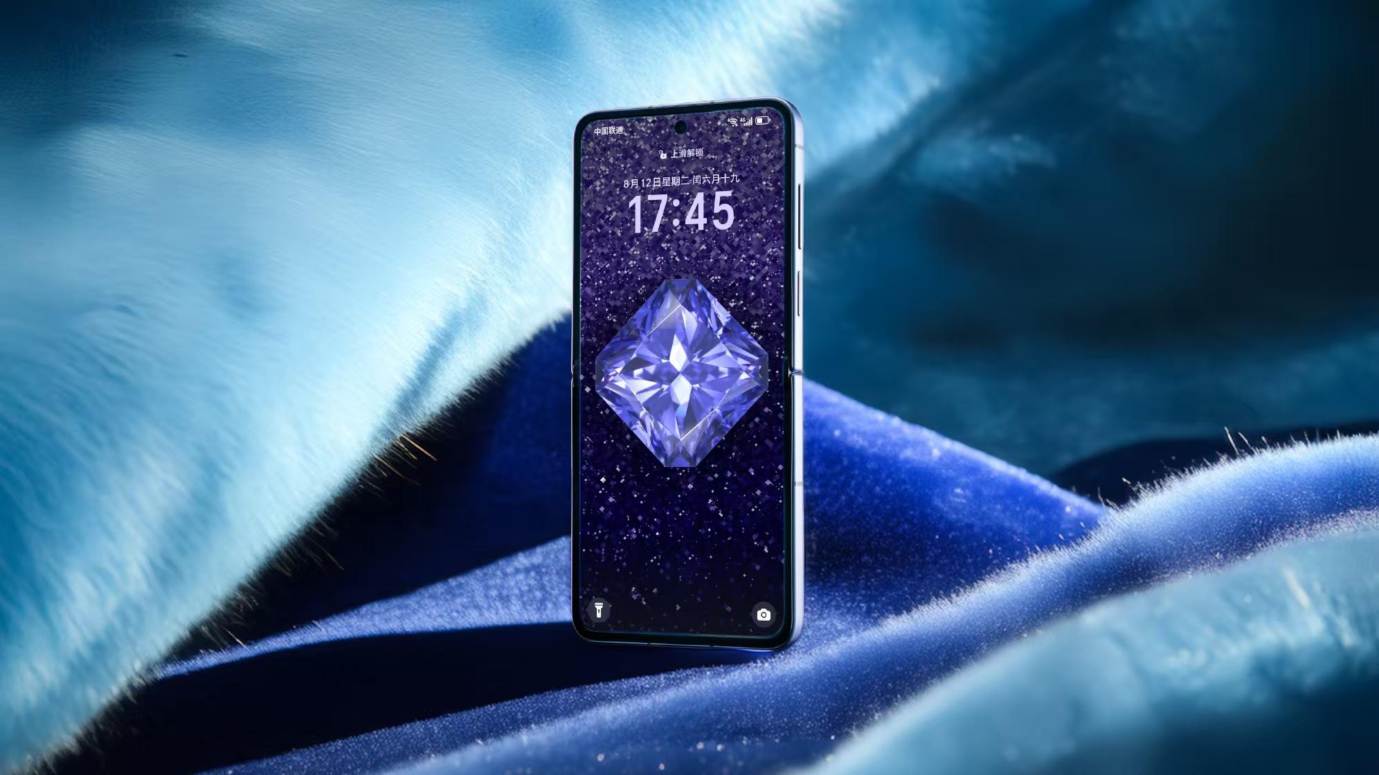 榮耀 Magic V2 官宣：晨曦紫設計驚艷亮相，豎向折疊新風尚來襲！