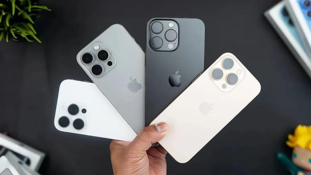 iPhone 16 Pro Max又降价，别急，这波未必赚！