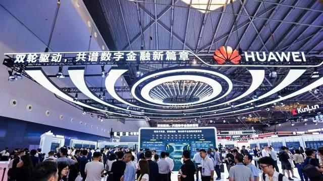 華為擎云閃耀中國國際金融展，以創新科技賦能金融行業數字化轉型