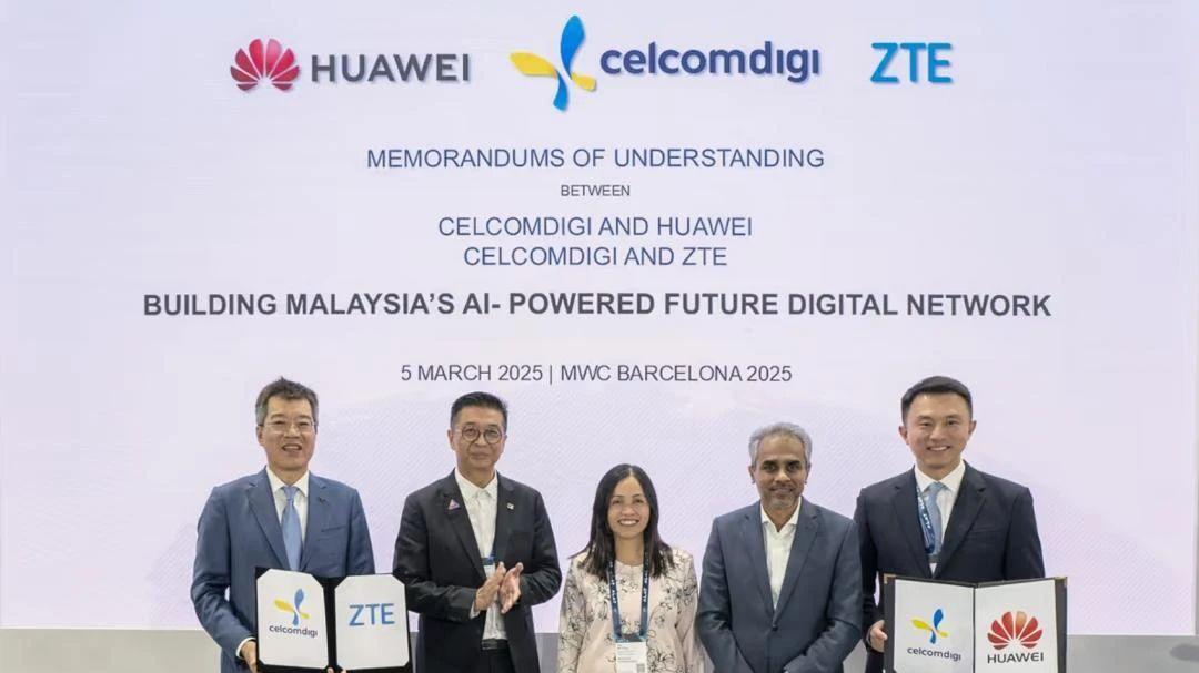华为、中兴与马来西亚，签署重大协议！