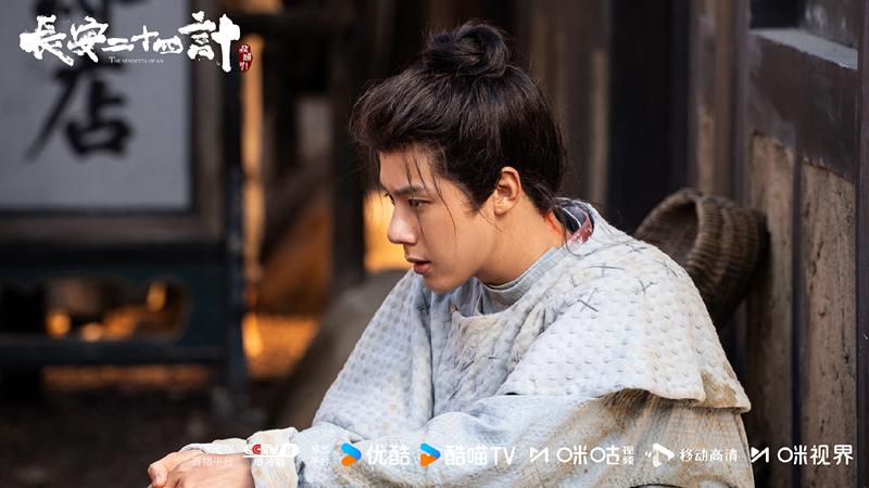 《长安二十四计》央八首播，收视夺冠，电影化拍摄，江湖化叙事