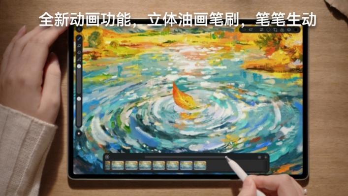 3999元的华为新款鸿蒙平板电脑是否能平替鸿蒙PC？