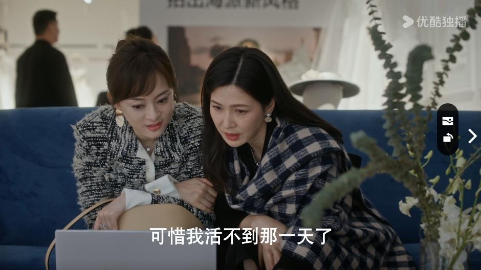 蛮好的人生：直到钟宁黯然离世，丁致远才知，自己到底有多幸运