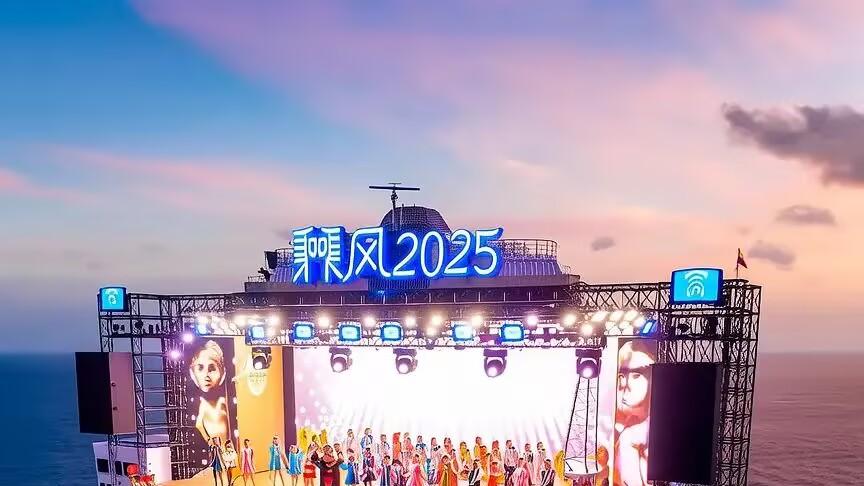 《浪姐6》户外舞台竞技开启，初舞台搭建图出，主题口号确定