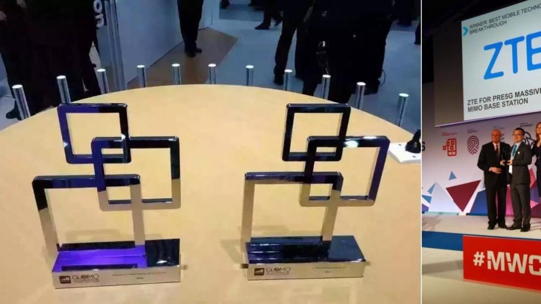 中兴通讯大规模阵列技术助力6G标准制定 自主创新引未来通信演进