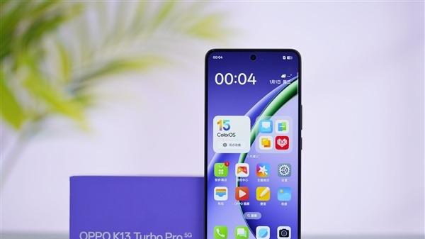 1699元！最便宜的风冷游戏手机发布：性能+续航双开花！