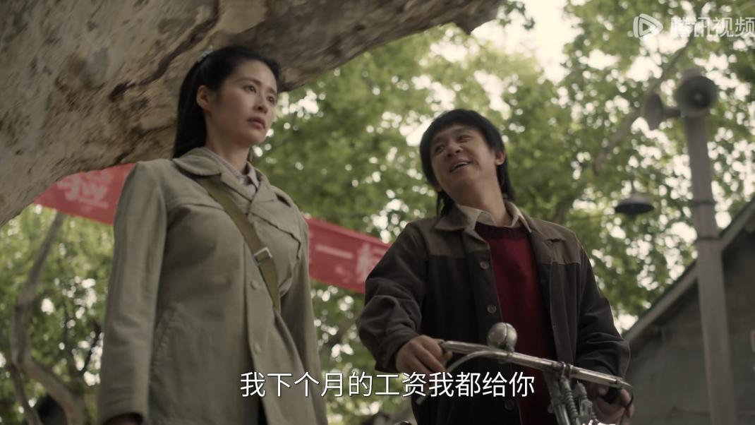 《六姊妹》6对青梅竹马，只有2对走到最后，老三这对最讨喜