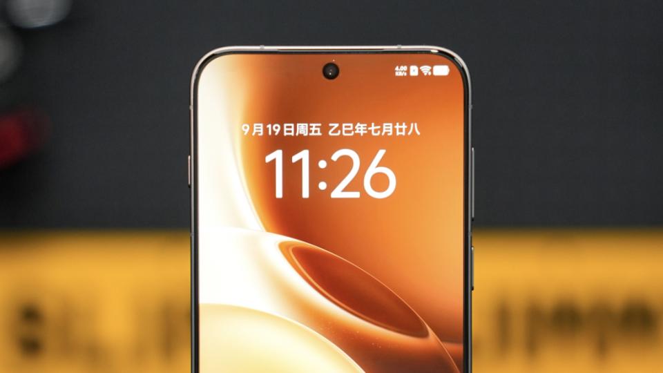 vivo X300系列相差最高近4000元到底怎么選：一文了解詳細參數對比！