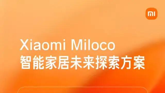 小米澎湃 OS 3 升級進度公布，開放這項服務！