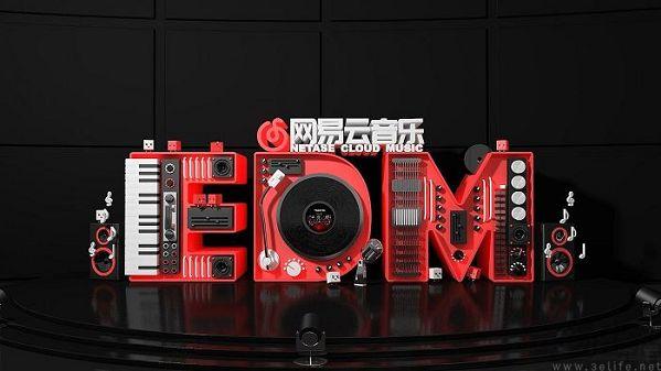 再也沒法薅羊毛了，網易云音樂對低價會員開炮