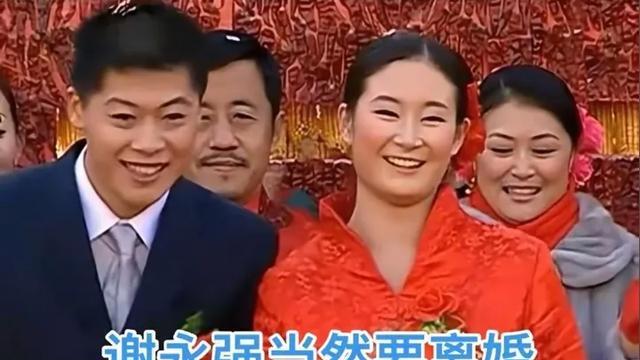 果然，这好日子是编不下去了！《乡村爱情17》现在就是瞎胡闹