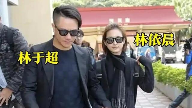 42岁林依晨拼二胎喜得男宝！高龄产子引争议，发长文解释是自愿！