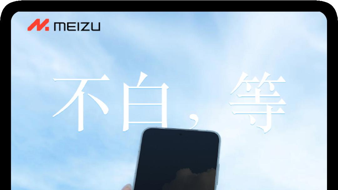 不止 iPhone 17，9 月新机大盘点！