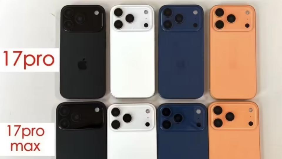 iPhone17全系新动向：手机膜泄露，规格悬念已不大！