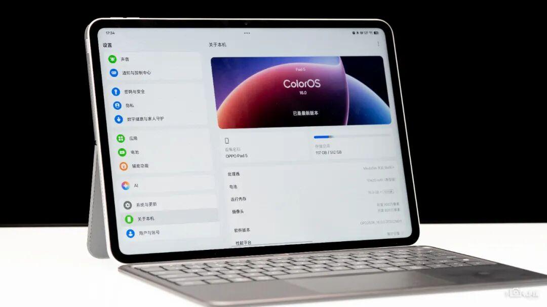 標準版比Pro版還強，OPPO能靠Pad5彎道超車嗎？