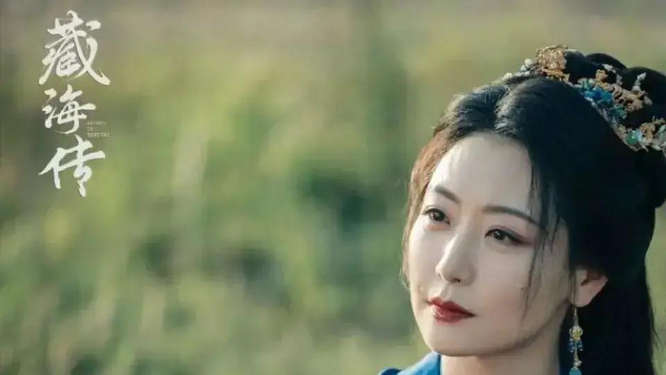 《藏海传》女演员美貌排名：陈妍希第五，白冰第二，榜首竟是环球小姐